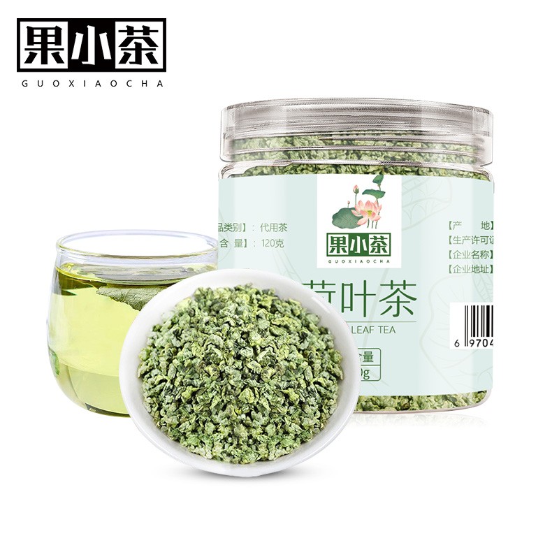 查看花草茶历史价格|花草茶价格比较