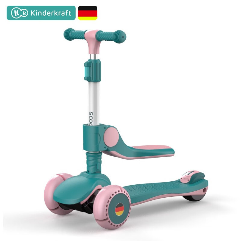 Kinderkraft 德国滑板车儿童宝宝滑滑车幼儿1-3岁三轮闪光踏板车可折升降溜溜车 座椅粉