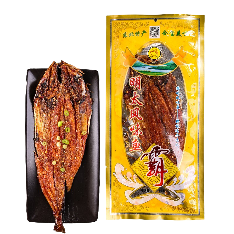 会宝明太鱼干即食80g手撕香辣整条延边风味辣明太鱼霸烤鱼 10袋