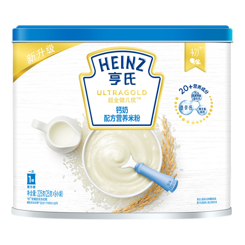 亨氏(Heinz) 宝宝辅食 婴儿辅食 高铁米粉 米糊 超金健儿优钙奶营养米粉225g(辅食添加初期-36个月适用)罐装