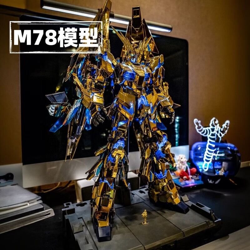 矢向pg菲尼克斯电镀大班mg 6642s金独角兽3号机凤凰 拼装模型 【不带