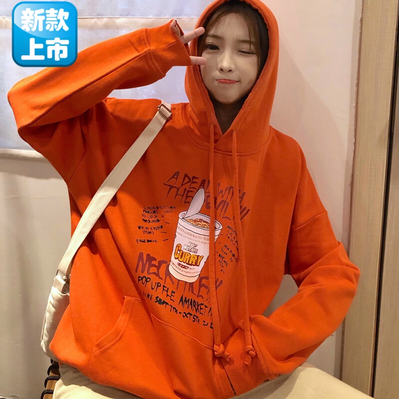 春秋2021流行卫衣女宽松韩版复古上衣学生长袖慵懒风连帽外套今年好看