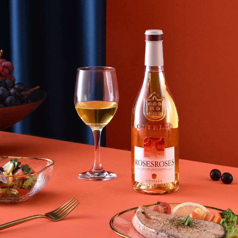 ottella欧德罗庄园桃红葡萄酒750ml意大利原瓶原装进口 一支装