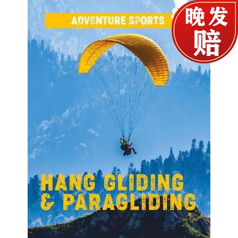 【4周达】hang-gliding and paragliding
