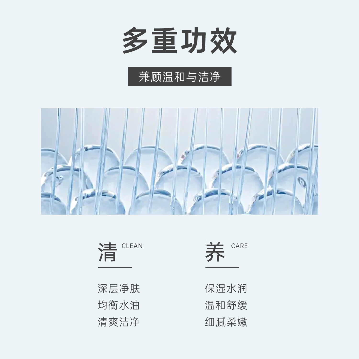 美卿氨基酸洁面慕斯 泡泡洗面奶100g 洁面慕斯100ML 1支
