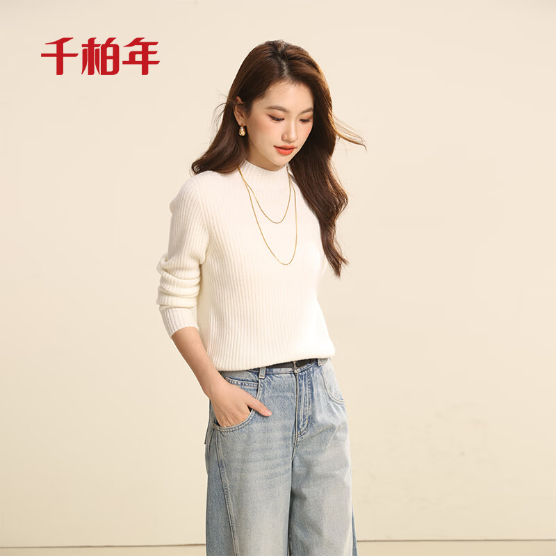 千柏年冬季新款打底针织衫潮流半高领女纯羊毛衫新年穿搭柔软保暖毛衣 白色 L 105-115斤