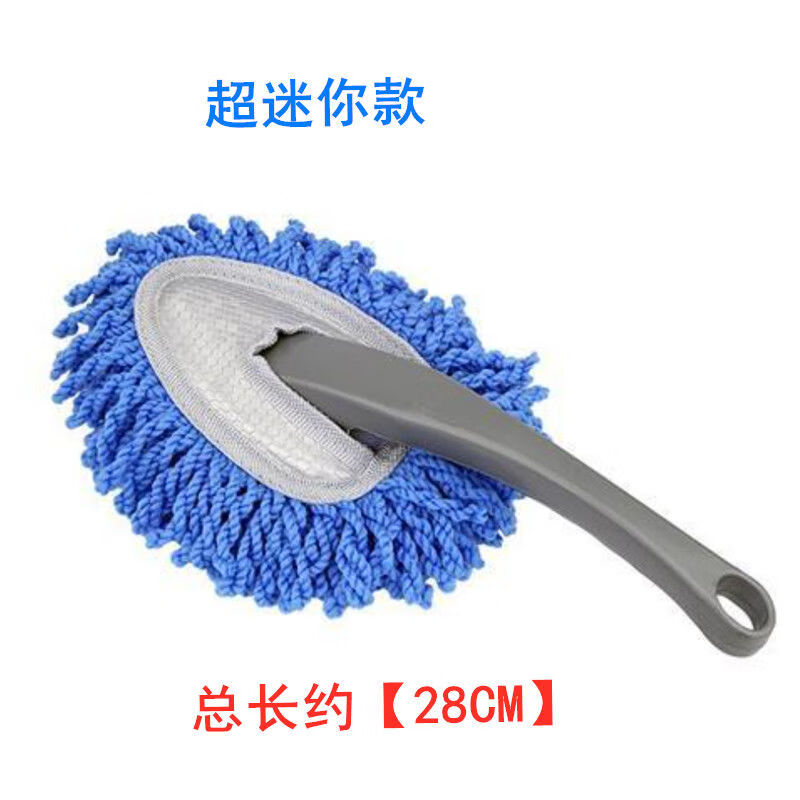入手对比鹿晴洗车拖把评测入手好不好？说说一个月经验分享