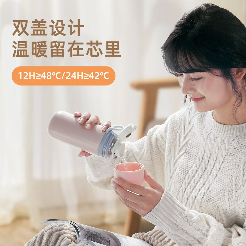 富光保温杯女高颜值大容量水杯304不锈钢便携学生水杯子星空 白色500ml