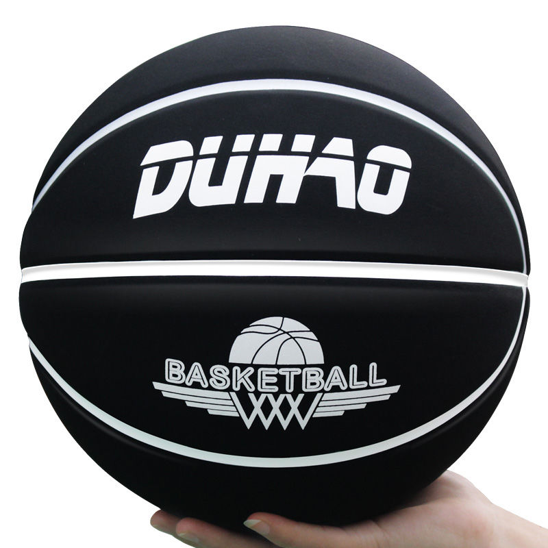 贺杨喻篮球nba比赛专用 篮球  标准球【翻毛软皮】篮球7号5号儿童中