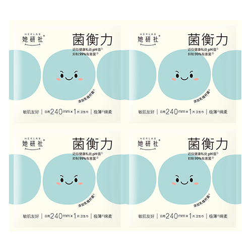 她研社权威媒体推荐 菌衡力卫生巾试用 日用240mm4片超薄透气姨妈巾自营