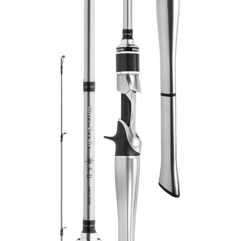 國王路亞路亞竿銀真快調(diào)遠投翹嘴專用馬口路亞蟲桿鱸鱖魚單竿2.13米M槍柄
