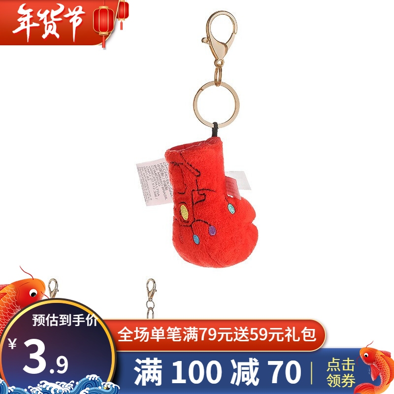 京东母婴玩具 2021-02-12 - 第26张  | 最新购物优惠券