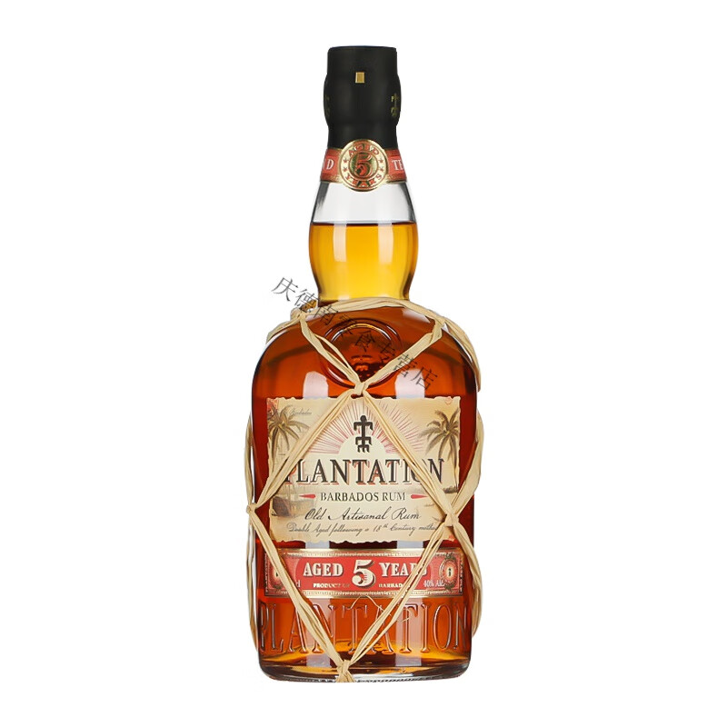 蔗园plantation经典系列 巴巴多斯朗姆酒 蔗园5年朗姆酒 700ml