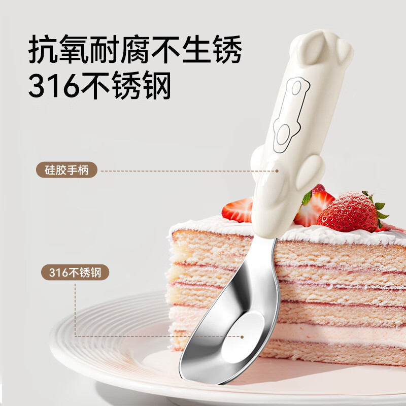 英氏（YEEHOO）宝宝勺子学吃饭训练吃饭勺婴幼儿316不锈钢儿童练习餐具辅食勺 小火箭儿童辅食勺（赠收纳盒）