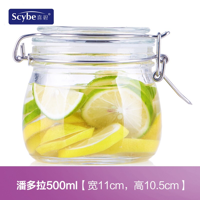 喜碧喜碧 大容量玻璃密封罐 大玻璃瓶泡酒瓶储物罐子厨房食品储藏储存