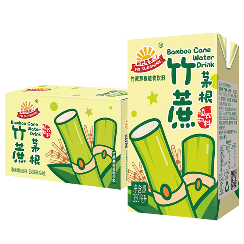 阳光先生饮料：稳定的价格、健康的饮品、口感纯正|饮料价格历史查询