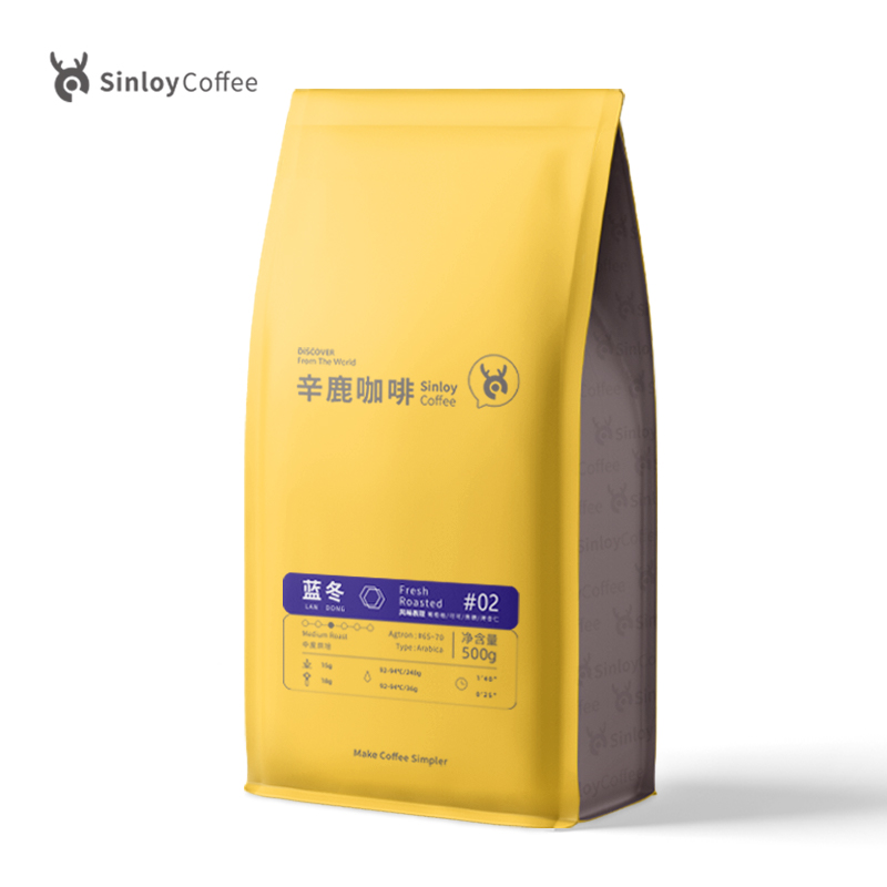 sinloy 辛鹿 蓝山风味拼配 香醇浓郁均衡柔和 阿拉比卡咖啡豆500g