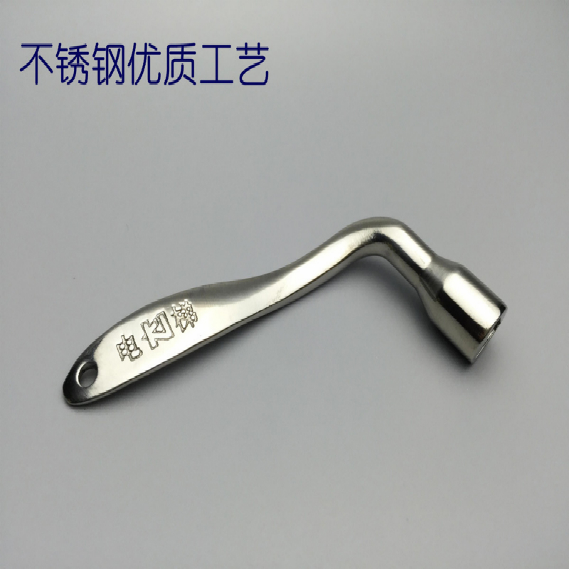 千惠侬电梯三角钥匙 三角锁通用型火车门钥匙适用通力/三菱/奥的斯