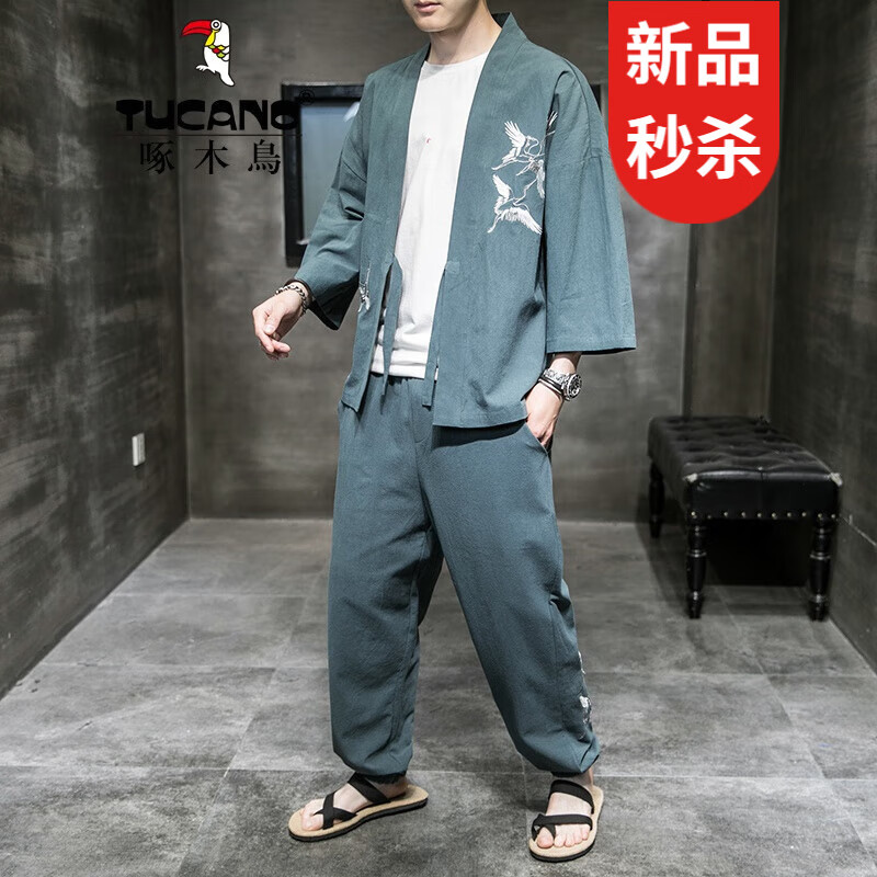 啄木鸟汉服男古风男士仙气唐装男套装中国风男装外套潮流刺绣两件套道袍 灰蓝色 XL高性价比高么？