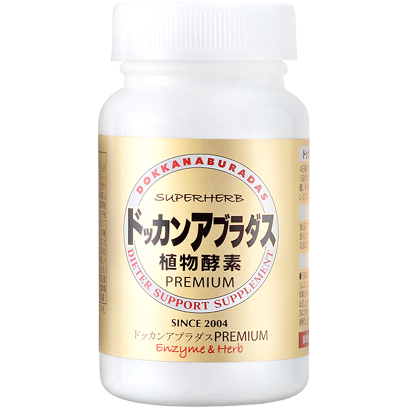 ̣HERBDOKKANֲƬPREMIUM 180Ľǿ ձ 831.8Ԫ5(166.36Ԫ/)