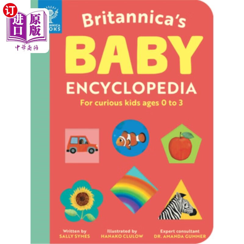 海外直订britannicas baby encyclopedia: for curious kids ages 0