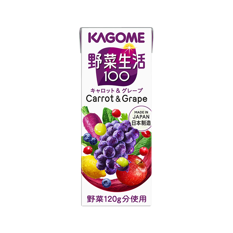 惊喜！这个价格走势更厉害了，一定要买啊！|JD饮料价格走势