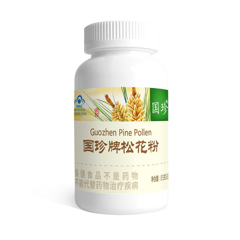 [带二维码]新时代国珍牌松花粉片0.5g*330片 有码松花粉片1瓶