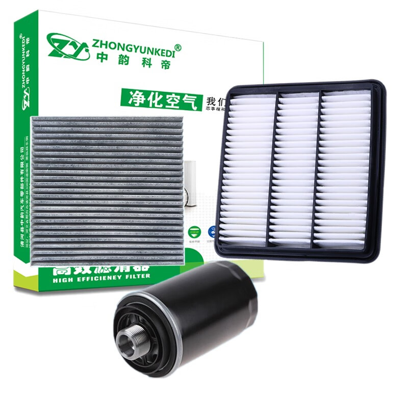 三滤套装网购最低价查询|三滤套装价格走势图