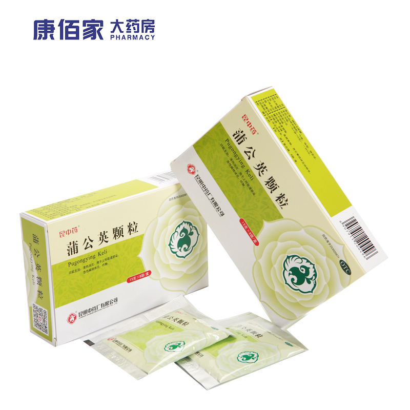 康佰家大药房 昆中药 蒲公英颗粒 15g*8袋/盒 1盒
