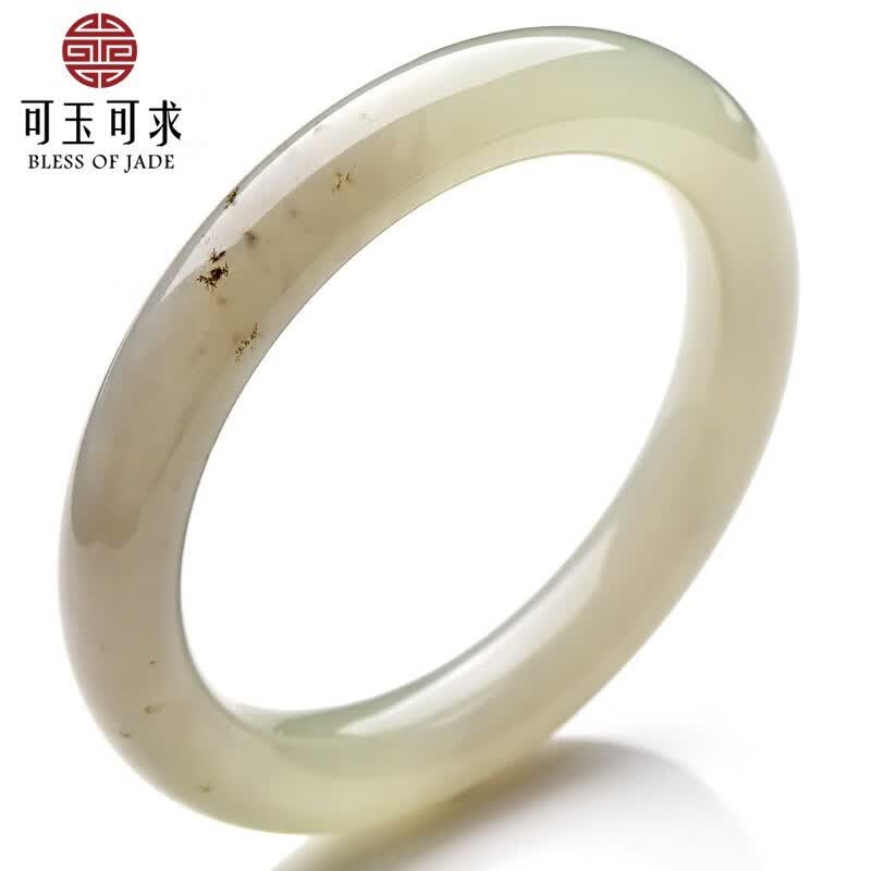 可玉可求中秋节礼物 孤品和田玉玉镯 女款青白玉烟灰色手镯子 玉石手镯 款一 C1279约59毫米使用感如何?