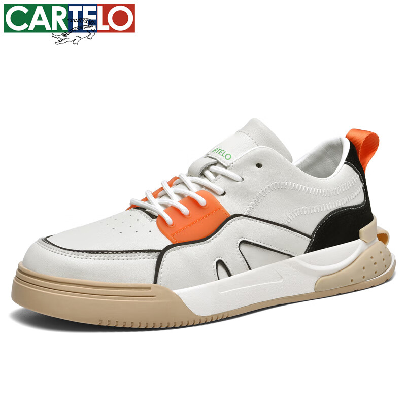 卡帝乐鳄鱼男士休闲鞋春秋季新款运动平底板鞋小白鞋子百搭潮流男鞋 米桔 41