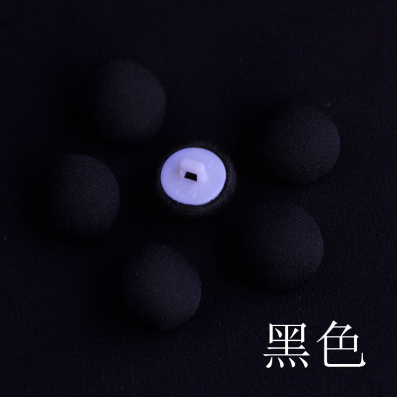 创京懿选暗眼彩色珠光小抛面蘑菇纽扣雪纺布包儿童衣服女风衣西装衬衣