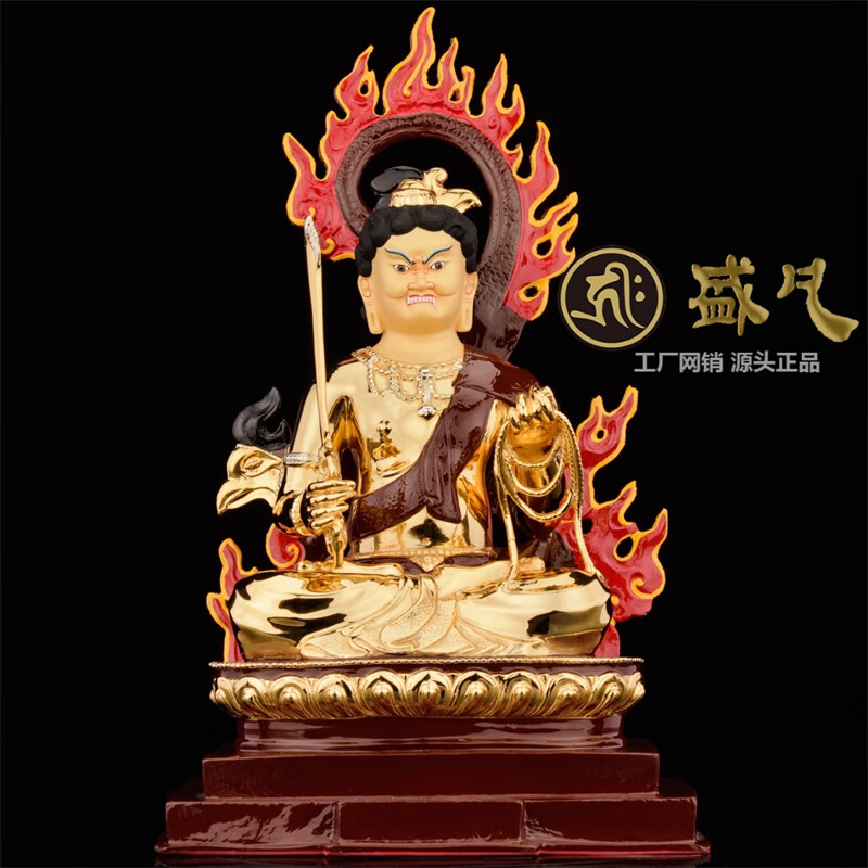 典藏台湾盛凡纯铜鎏金藏传密宗本命佛不动明王不动尊菩萨供奉佛像神像