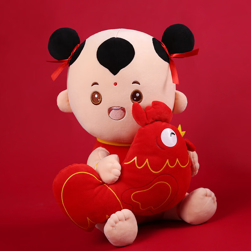 一对中式婚庆摆件送新人礼物婚房布置喜公仔早生贵子 2023抱鸡抱鱼