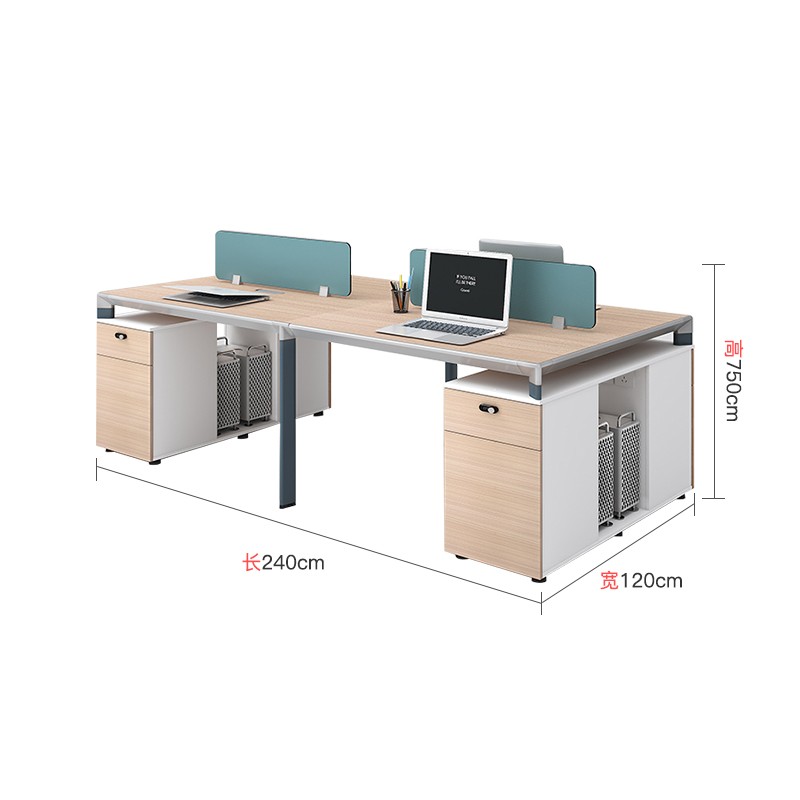 迪欧 DIOUS 屏风工位 办公桌组合 职员位 创美系列 四人位 CM-D0424