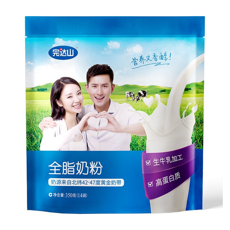 完达山奶粉全脂奶粉无蔗糖生牛乳加工袋装成年女士中老年早餐奶粉 1袋