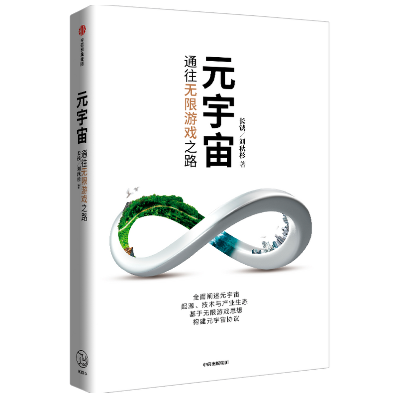 智能经济:历史价格查询工具和价格比较功能完美结合