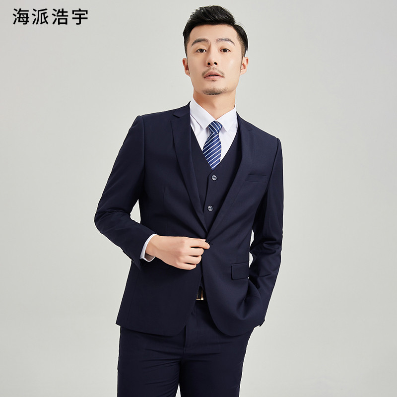 怎么看京东西服套装商品历史价格|西服套装价格走势图