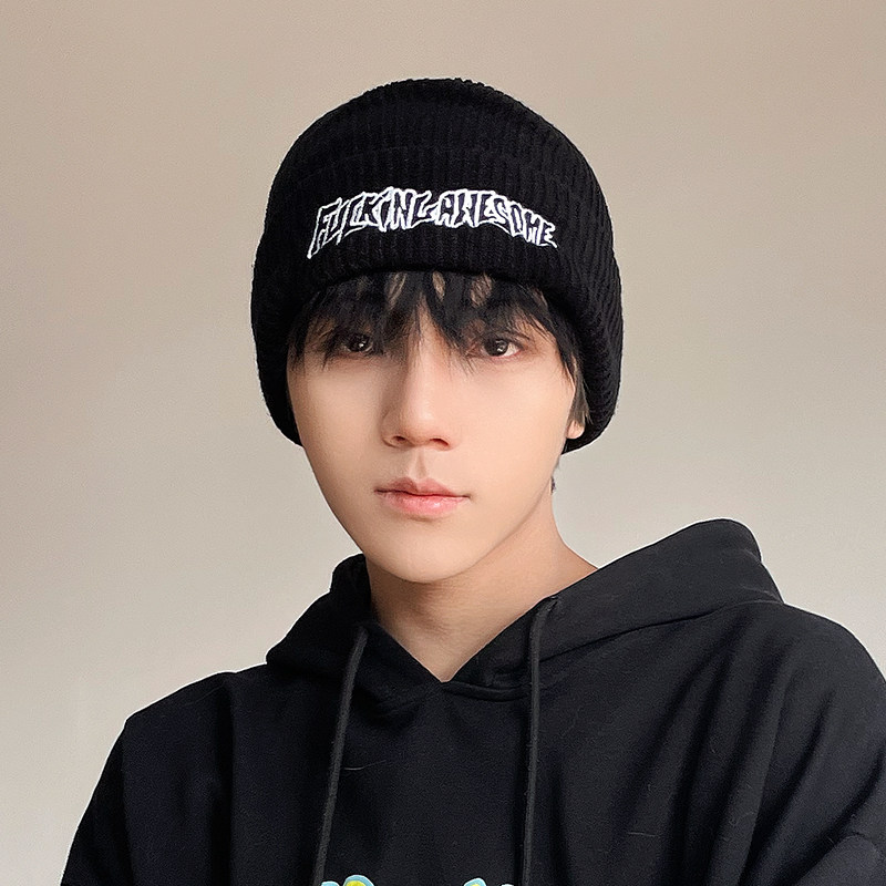 有什么软件可以看毛线帽历史价格|毛线帽价格走势图