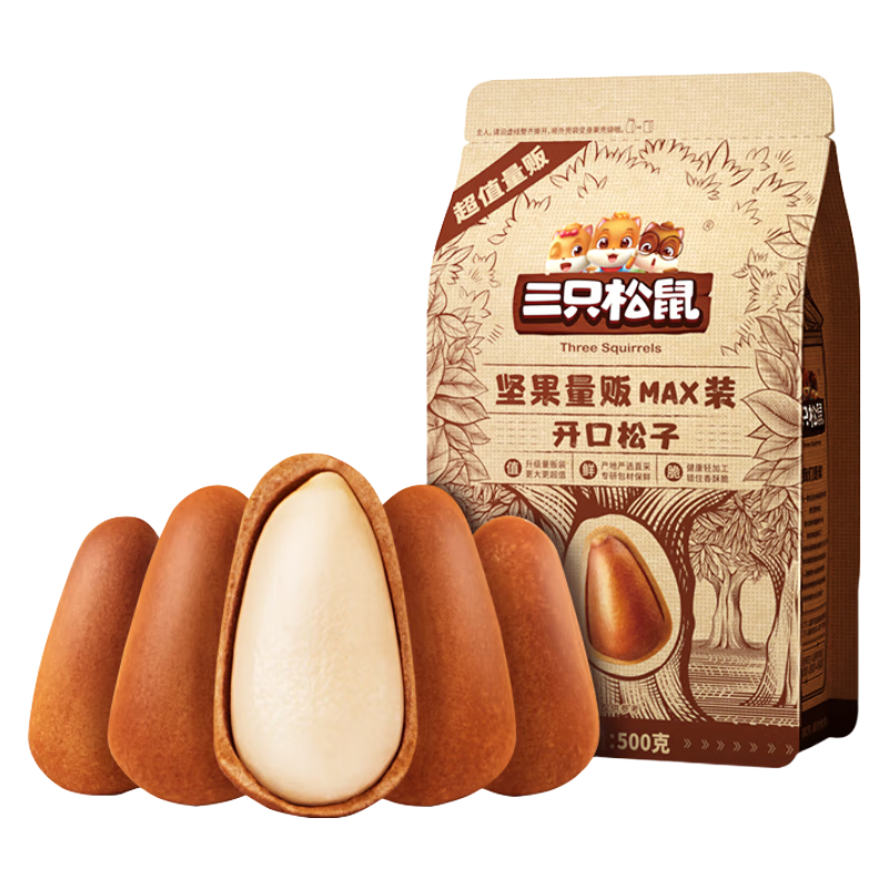 ��ֻ����ÿ�ռ��������ͻ�ϸɹ�������ʳ�������ʳƷ������������� ��3+3����װÿ�ռ��390g