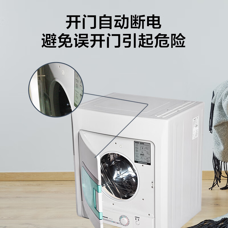 松下（Panasonic) 烘干机 4.5公斤恒温烘干衣机衣物蓬松 即干即穿 NH45-19T灰色（线下同款）