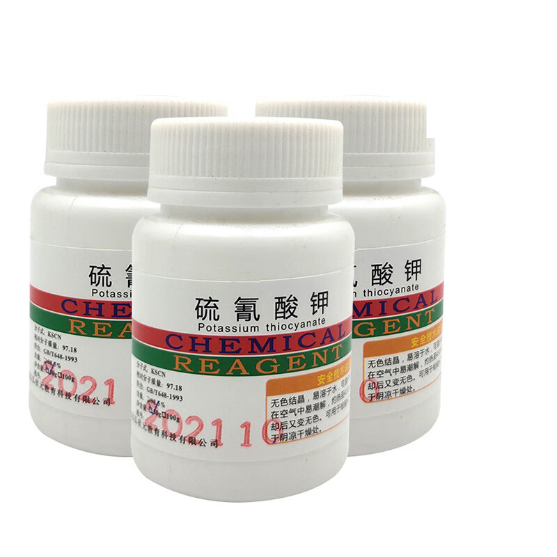 钾高中化学(高中钾的化学方程式大全)  第2张