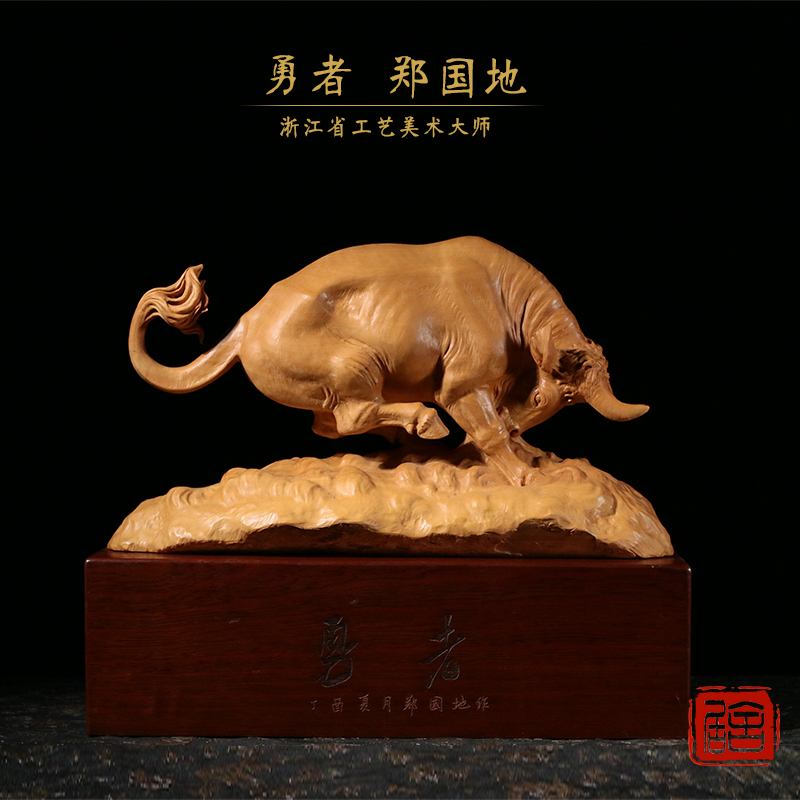 居舍木雕 乐清黄杨木雕新中式摆件大师作品动物牛雕刻工艺礼品收藏