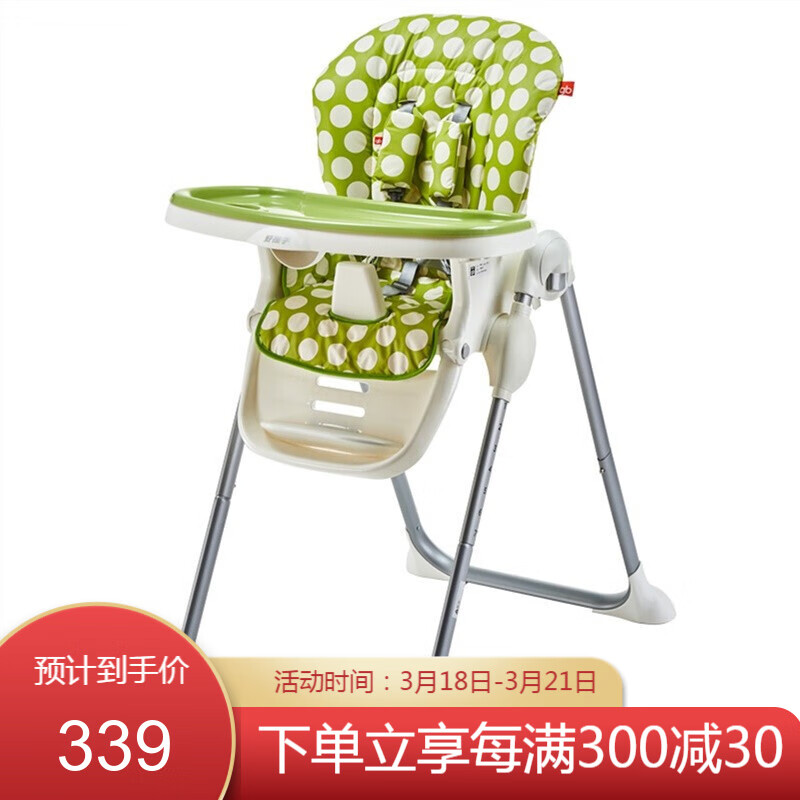 好孩子官方（gb）儿童餐椅婴儿多功能可折叠餐椅宝宝吃饭餐桌座椅Y9806 绿色Y9806-H001G