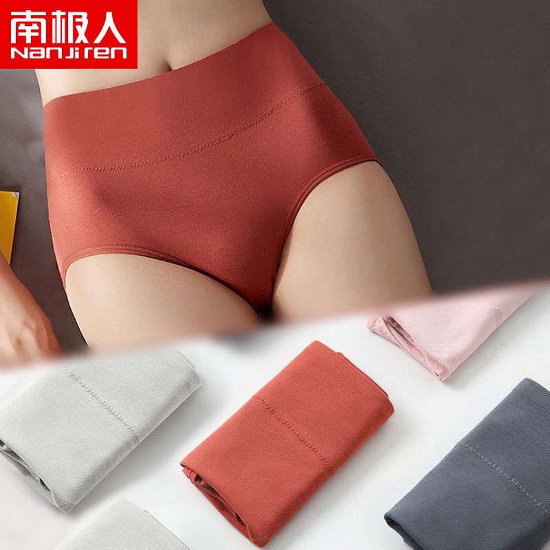 抢购必备！`最新价格走势`揭秘