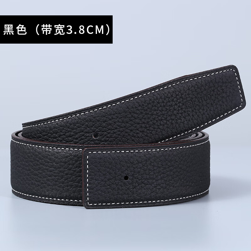 clolv kiss双面牛皮 皮带男真皮不带头平滑扣男士无头腰带h扣内穿式