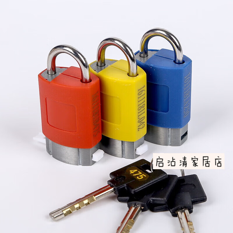 清淺銀行運(yùn)鈔箱 銀行現(xiàn)金箱運(yùn)鈔箱專用錢箱押運(yùn)箱柜員款車金庫(kù)錢箱廠 箱卡封鎖(黃色殼) 1把