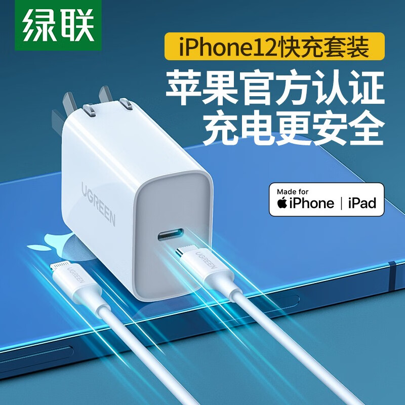 京东数码家电 2021-02-10 - 第5张 | 最新购物优惠券 京东数码家电 2021-02-10 - 第5张 | 最新购物优惠券