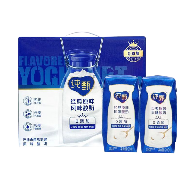 蒙牛纯甄酸奶 200g*24盒/箱 经典原味风味纯甄酸奶学生宿舍早餐奶 8月蒙牛纯甄24盒