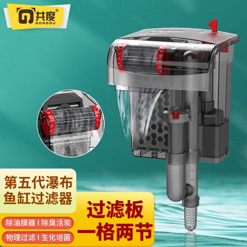 ���ȣ�Gong Du����׹���������һ�ٲ��ڹ�ʽ����Ĥ���ˮѭ�����������������豸 5W����30-50cm���